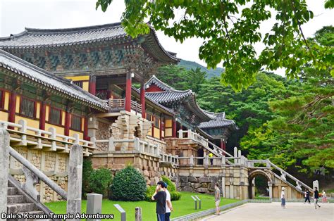  慶州梵魚寺，歷史沉澱與佛教藝術的完美結合！