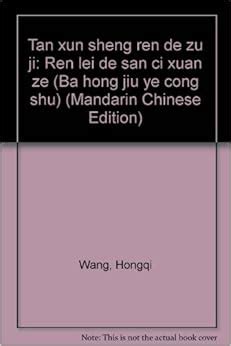  臥馬山！探尋歷史的奧秘，俯瞰蚌埠的壯麗風光！